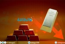 Photo of أسعار الذهب تنخفض 20 دولارًا في انتظار بيانات أميركية