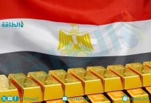 Photo of أسعار الذهب في مصر اليوم.. عيار 21 يرتفع 45 جنيهًا