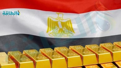 Photo of أسعار الذهب في مصر اليوم.. عيار 21 يرتفع 45 جنيهًا