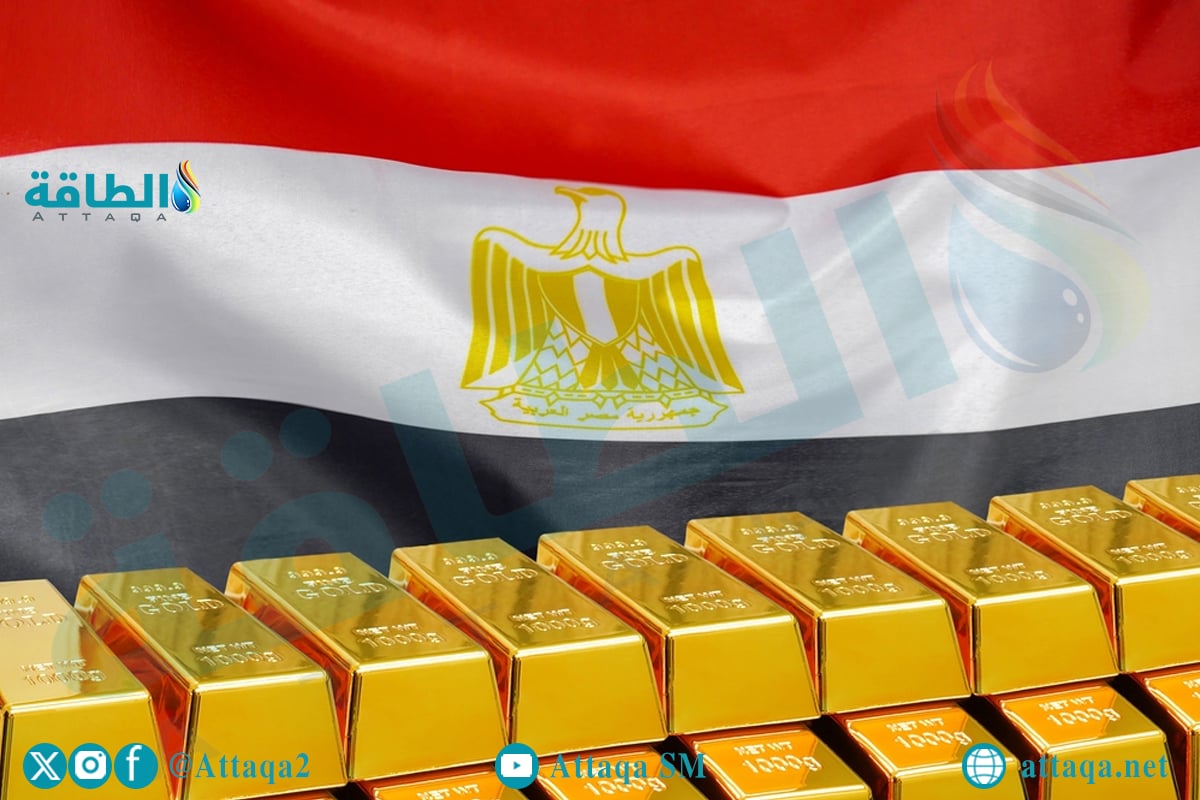 أسعار الذهب في مصر