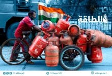 Photo of ارتفاع أسعار غاز النفط المسال يكبد الشركات الهندية 4.5 مليار دولار خلال شهرين
