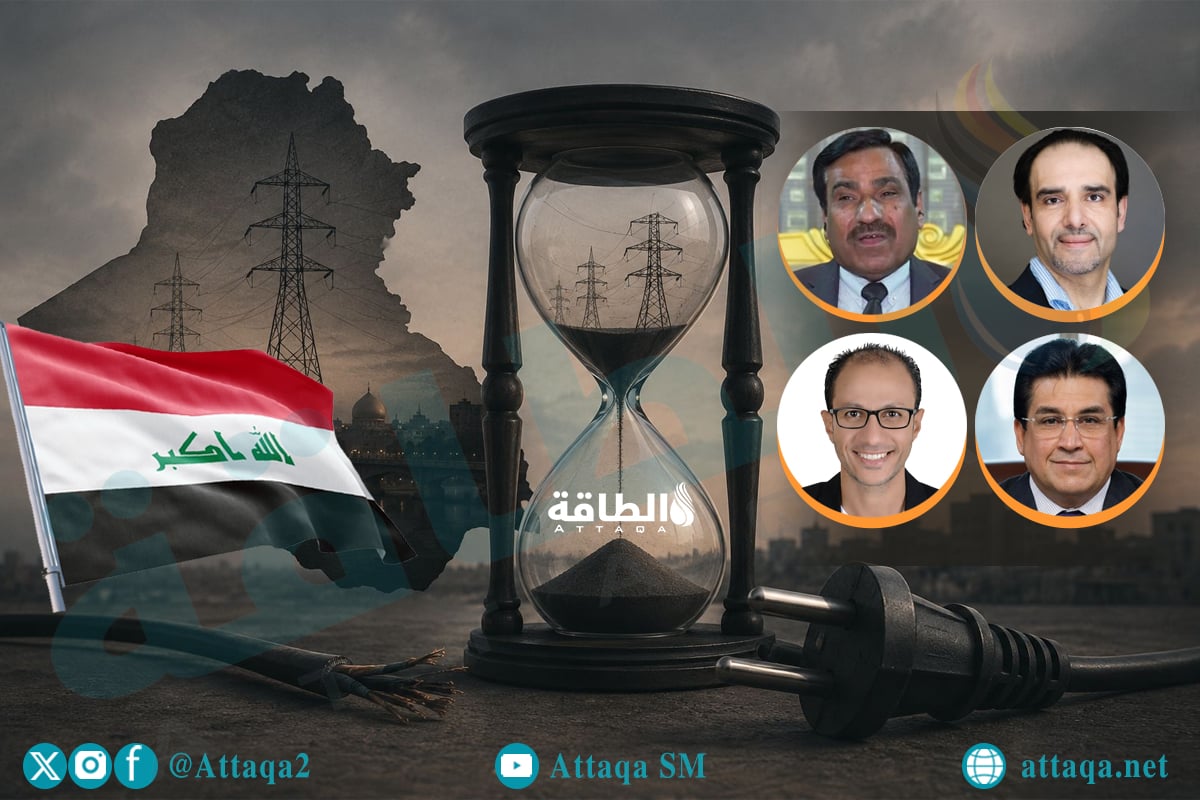 تأجيل الربط الكهربائي بين العراق والخليج