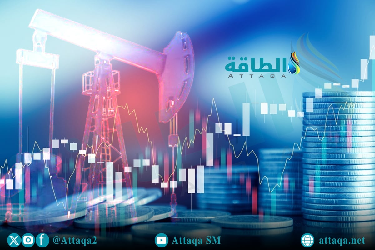أسعار النفط ترتفع.. وخام برنت لشهر يوليو قرب 101 دولار - الطاقة