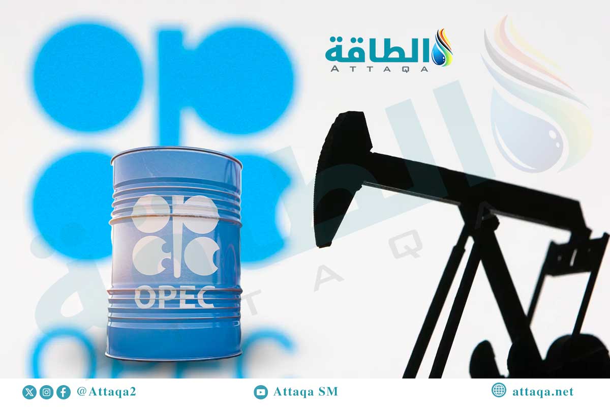 إنتاج أوبك+ النفطي