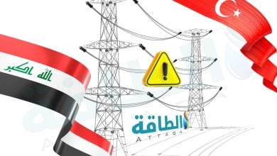 Photo of خاص - العراق يشتري الكهرباء من تركيا بـ150 دولار.. ومحاولات للتجديد