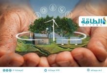 Photo of كيف يعزز الصندوق السيادي تحول الطاقة في إندونيسيا؟.. الخليج نموذجًا
