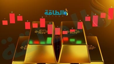 Photo of أسعار الذهب تنخفض 8 دولارات في انتظار نتائج اجتماع ترمب وشي