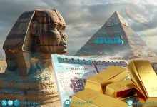 Photo of أسعار الذهب في مصر اليوم.. عيار 21 يرتفع 30 جنيهًا