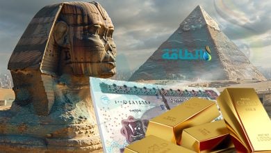Photo of أسعار الذهب في مصر اليوم.. عيار 21 يرتفع 30 جنيهًا