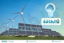 Photo of تمويل تحول الطاقة في آسيا يتباطأ مع استمرار هيمنة الوقود الأحفوري