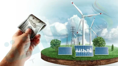 Photo of خطوة نادرة لسلطنة عمان تضعها بقائمة أهم صفقات الطاقة المتجددة
