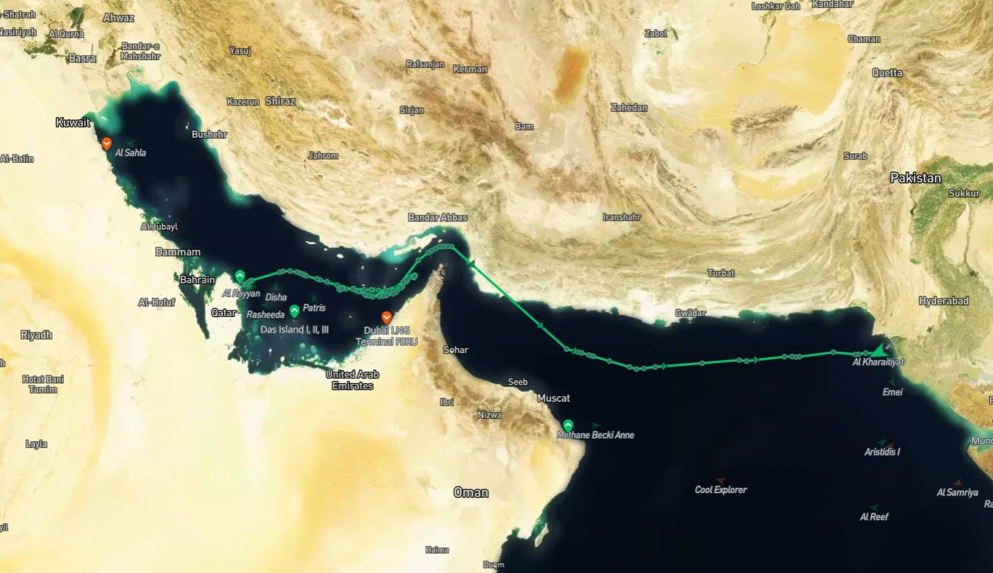 تتبع شحنة غاز مسال قطرية
