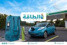 Photo of عدد أجهزة شحن السيارات الكهربائية العامة يتجاوز 7 ملايين.. وهذه خرائط الانتشار