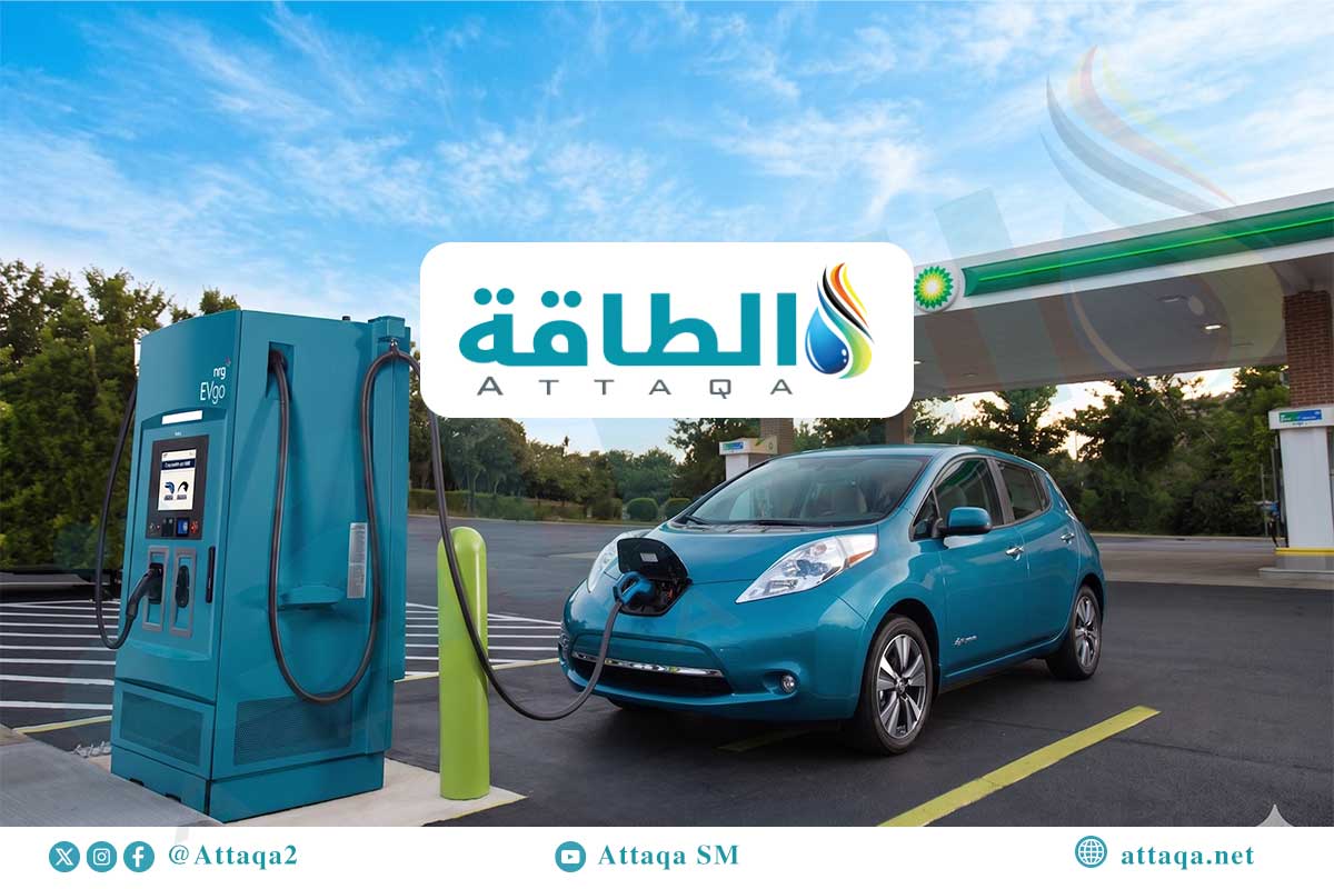 أجهزة شحن السيارات الكهربائية العامة