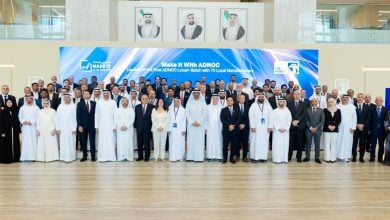 Photo of أدنوك الإماراتية تنفذ برنامجًا استثماريًا بـ55 مليار دولار