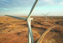 Photo of أهداف توليد طاقة الرياح في سلطنة عمان بحلول 2030.. أبرز المشروعات (تقرير)