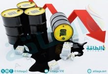 Photo of أسعار النفط تنخفض 1%.. وخام برنت لشهر يوليو فوق 107 دولارات