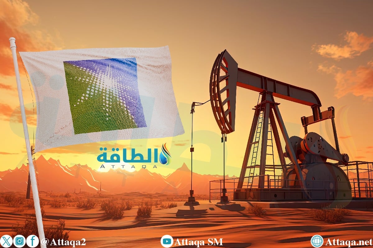 نتائج أعمال أرامكو في الربع الأول 2026
