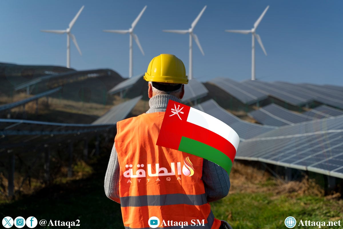 أول مشروع طاقة متجددة في سلطنة عمان