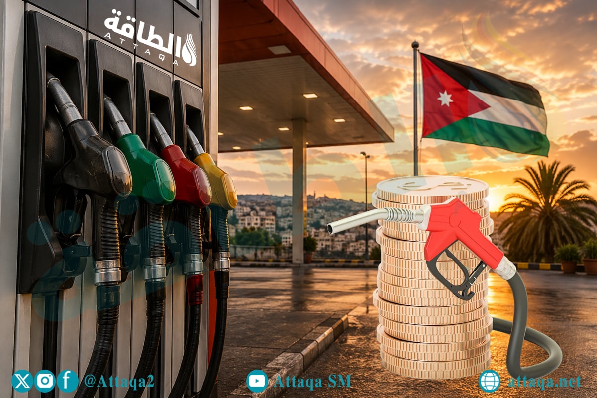 أسعار البنزين في الأردن لشهر يونيو 2026