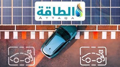 Photo of وكالة الطاقة الدولية: مبيعات السيارات الكهربائية قد تتجاوز 23 مليون مركبة في 2026