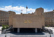 Photo of وزير النفط العراقي الجديد.. من الأقرب للمنصب؟