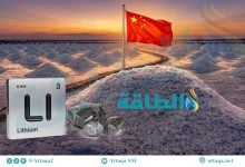 Photo of حصة الصين في استخراج الليثيوم قد تتجاوز 30%.. وأفريقيا ستشهد قفزة (تقرير)