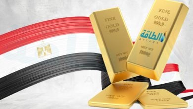 Photo of أسعار الذهب في مصر اليوم.. عيار 21 ينخفض 15 جنيهًا