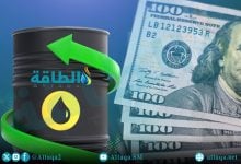 Photo of أسعار النفط ترتفع 2%.. وخام برنت لشهر يوليو قرب 108 دولارات