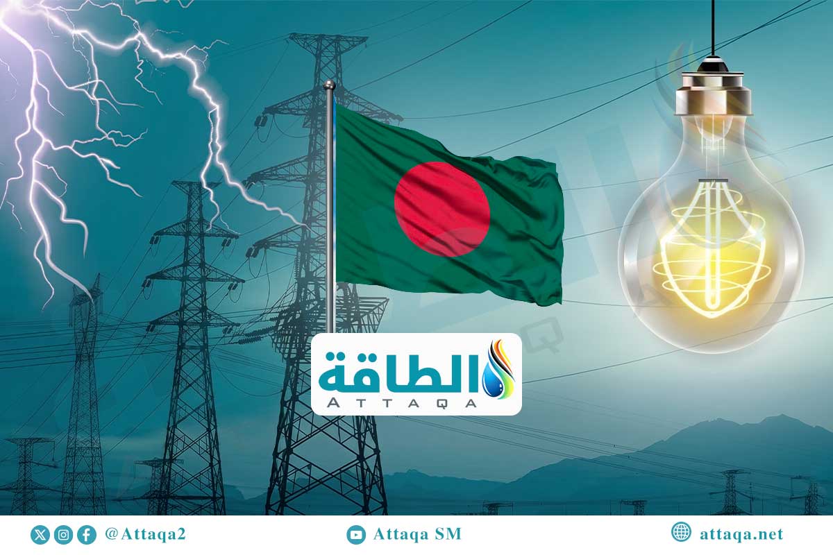أزمة الطاقة في بنغلاديش