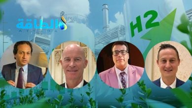 Photo of 4 خبراء: الهيدروجين الأخضر يعيد رسم خريطة الطاقة العالمية في ظل التوترات الجيوسياسية