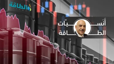 Photo of أنس الحجي: نقص إمدادات النفط "خرافة".. وهذه أزمة الإعلام العربي