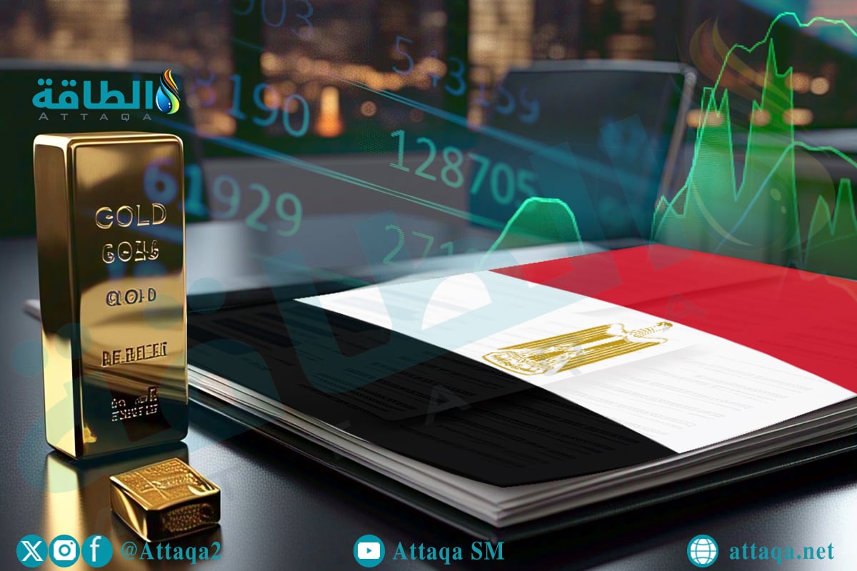 أسعار الذهب في مصر اليوم.. عيار 21 ينخفض 25 جنيهًا - الطاقة