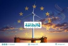 Photo of أسعار توربينات الرياح البحرية في أوروبا ترتفع 45%.. تكاليف الإنتاج ليست العامل الوحيد