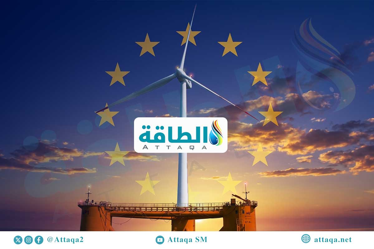أسعار توربينات الرياح البحرية في أوروبا ترتفع 45%.. تكاليف الإنتاج ليست العامل الوحيد - الطاقة