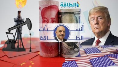 Photo of ما أهمية زيارة ترمب إلى الصين.. وهل تخفض أسعار النفط؟ (تقرير)