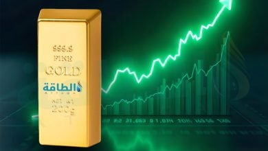 Photo of أسعار الذهب ترتفع 16 دولارًا مع ترقب بيانات أميركية