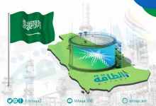 Photo of أرامكو السعودية تبيع حصتها في مشروع ضخم