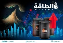 Photo of 4 أسباب حالت دون ارتفاع أسعار النفط إلى 200 دولار (تحليل)