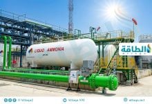 Photo of أوابك: الأمونيا منخفضة الكربون قد تمثل 12% من السوق العالمية