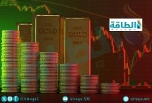 Photo of أسعار الذهب تنخفض 103 دولارات وتتجه لتسجيل خسائر أسبوعية