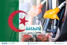 Photo of تصدير شحنة بنزين نادرة من الجزائر إلى دولة عربية