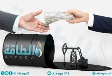 Photo of أكبر الصفقات النفطية في أبريل 2026.. السعودية والجزائر بالصدارة (تقرير)