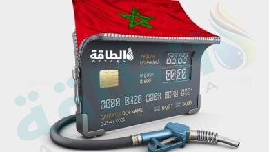 Photo of مخزونات الوقود في المغرب تحت ضغط حرب إيران.. بالأرقام