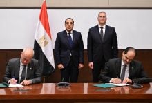 Photo of عودة توتال إنرجي للتنقيب عن الغاز في مصر.. صفقة لاستكشاف موارد هيرودوت