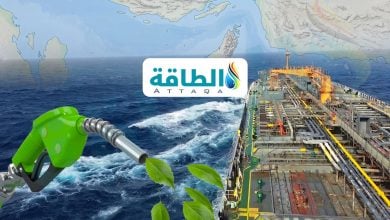 Photo of جدوى بدائل الوقود البحري سترتفع حال استمرار إغلاق مضيق هرمز (تحليل)