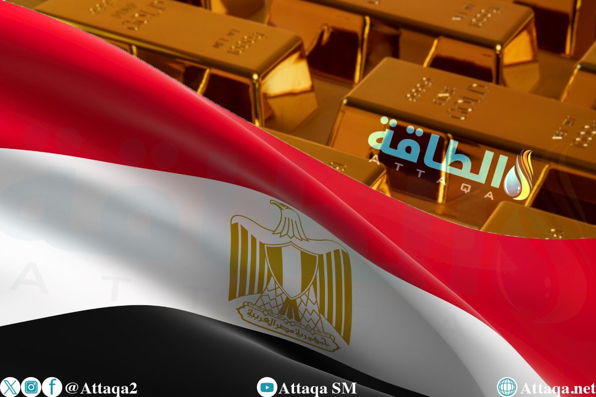 أسعار الذهب في مصر