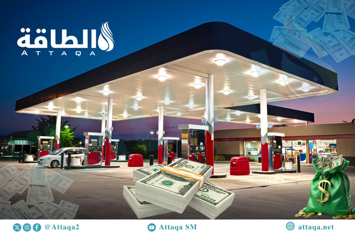 دعم الوقود الأحفوري في جنوب شرق آسيا