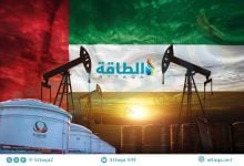 Photo of صادرات الإمارات من النفط ترتفع 6%.. والهند أكبر المستوردين