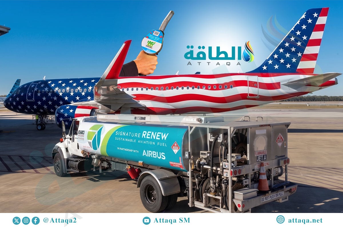 صادرات الولايات المتحدة من الديزل المتجدد ترتفع إلى 50 ألف برميل يوميًا - الطاقة